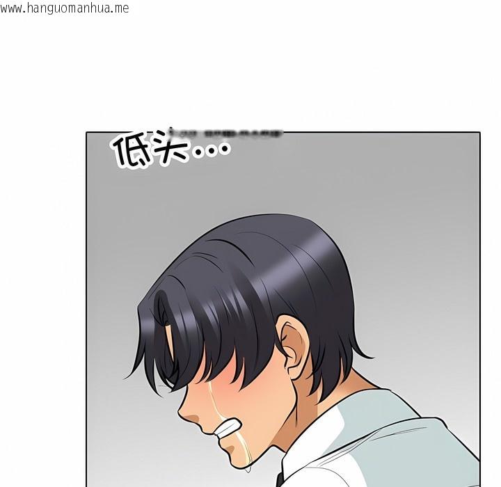韩国漫画同事换换爱韩漫_同事换换爱-第124话在线免费阅读-韩国漫画-第49张图片