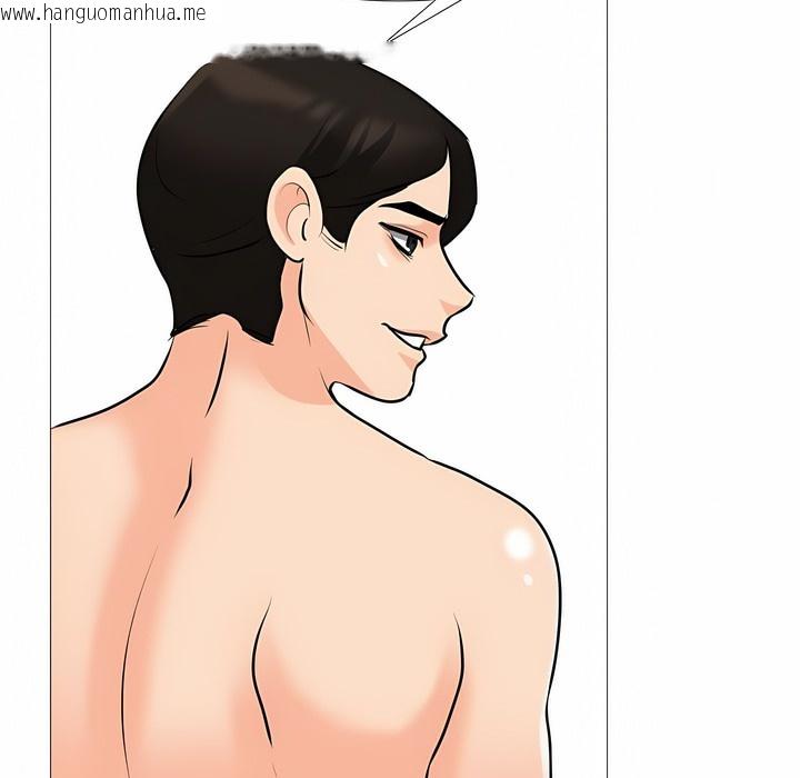 韩国漫画同事换换爱韩漫_同事换换爱-第116话在线免费阅读-韩国漫画-第51张图片