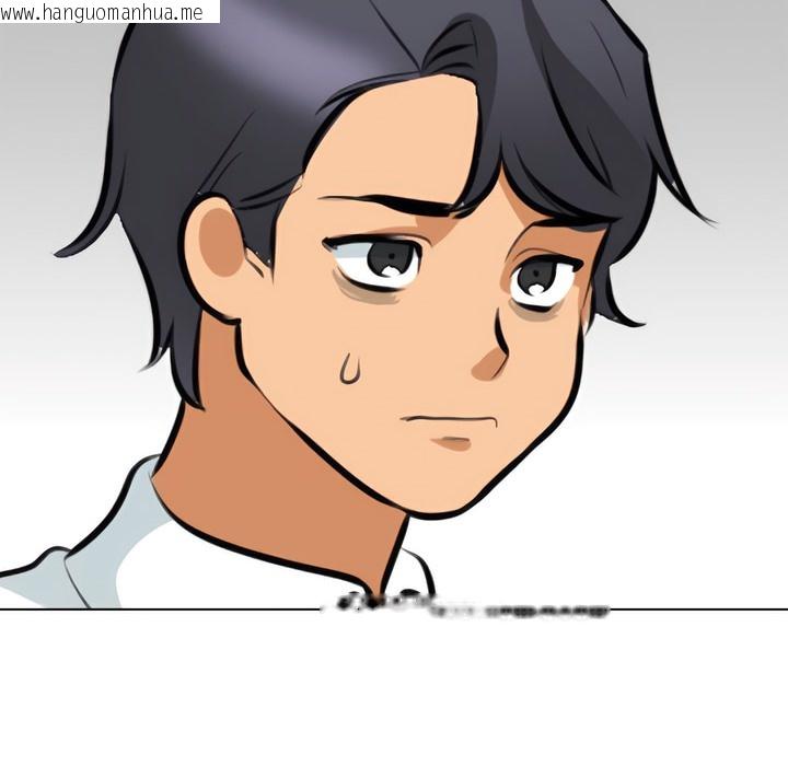 韩国漫画同事换换爱韩漫_同事换换爱-第137话在线免费阅读-韩国漫画-第119张图片
