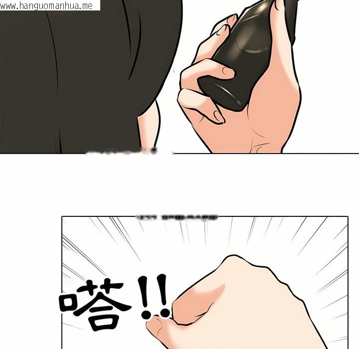 韩国漫画同事换换爱韩漫_同事换换爱-第93话在线免费阅读-韩国漫画-第47张图片