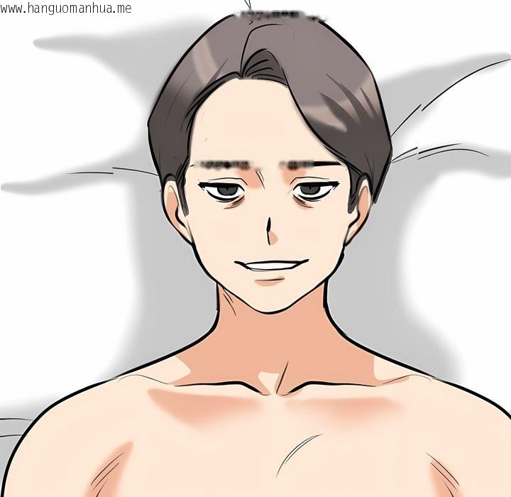 韩国漫画同事换换爱韩漫_同事换换爱-第126话在线免费阅读-韩国漫画-第131张图片