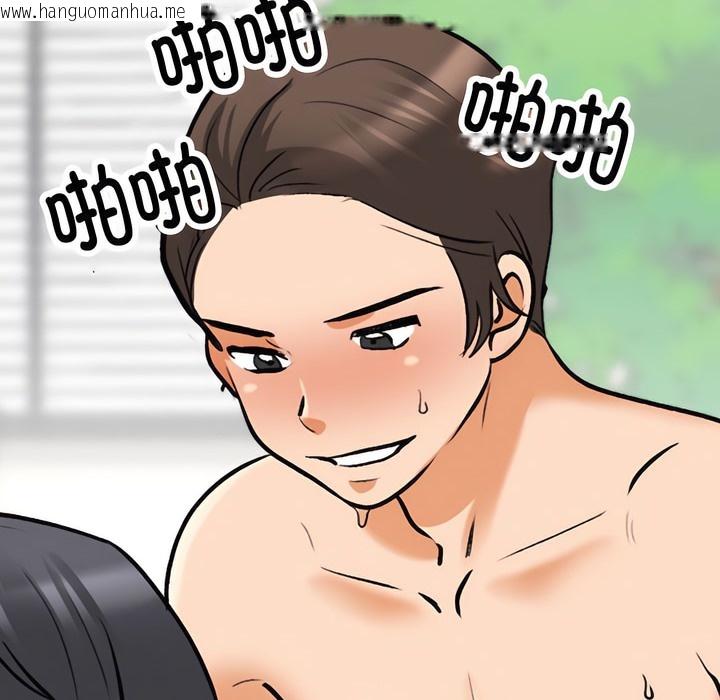 韩国漫画同事换换爱韩漫_同事换换爱-第135话在线免费阅读-韩国漫画-第100张图片