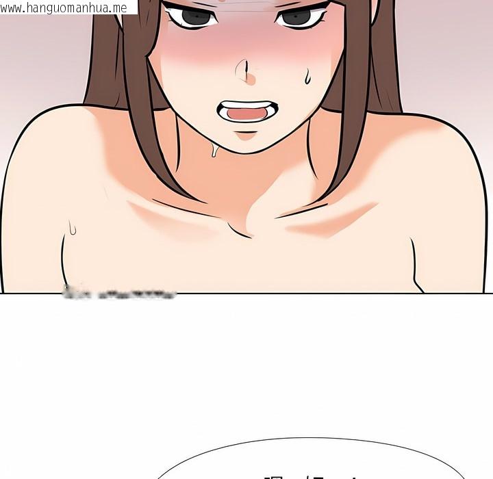 韩国漫画同事换换爱韩漫_同事换换爱-第103话在线免费阅读-韩国漫画-第69张图片