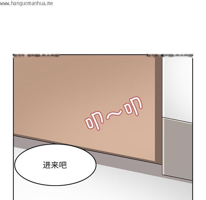 韩国漫画回到过去爱上你韩漫_回到过去爱上你-第2话在线免费阅读-韩国漫画-第53张图片