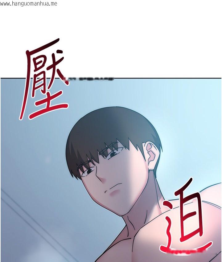 韩国漫画边缘人的复仇韩漫_边缘人的复仇-最终话-成功复仇的边缘人!在线免费阅读-韩国漫画-第7张图片