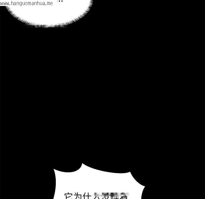 韩国漫画难缠姐妹偏要和我同居韩漫_难缠姐妹偏要和我同居-第9话在线免费阅读-韩国漫画-第61张图片