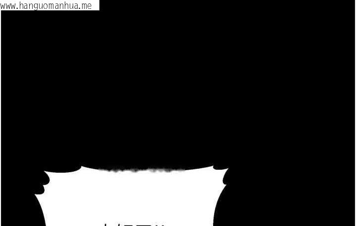 韩国漫画幼齿小阿姨韩漫_幼齿小阿姨-第6话-教练，你下面怎么了?在线免费阅读-韩国漫画-第102张图片