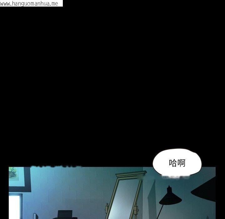 韩国漫画甜蜜的假期韩漫_甜蜜的假期-第6话在线免费阅读-韩国漫画-第129张图片