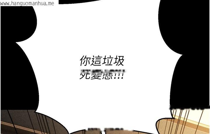 韩国漫画幼齿小阿姨韩漫_幼齿小阿姨-第2话-你对阿姨勃起了?在线免费阅读-韩国漫画-第28张图片