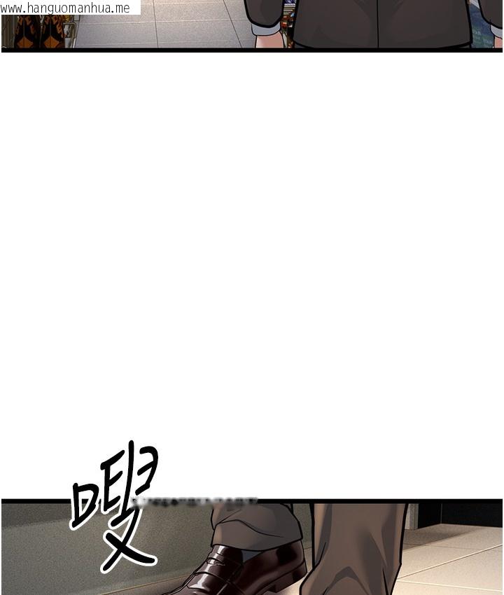 韩国漫画幼齿小阿姨韩漫_幼齿小阿姨-第2话-你对阿姨勃起了?在线免费阅读-韩国漫画-第132张图片