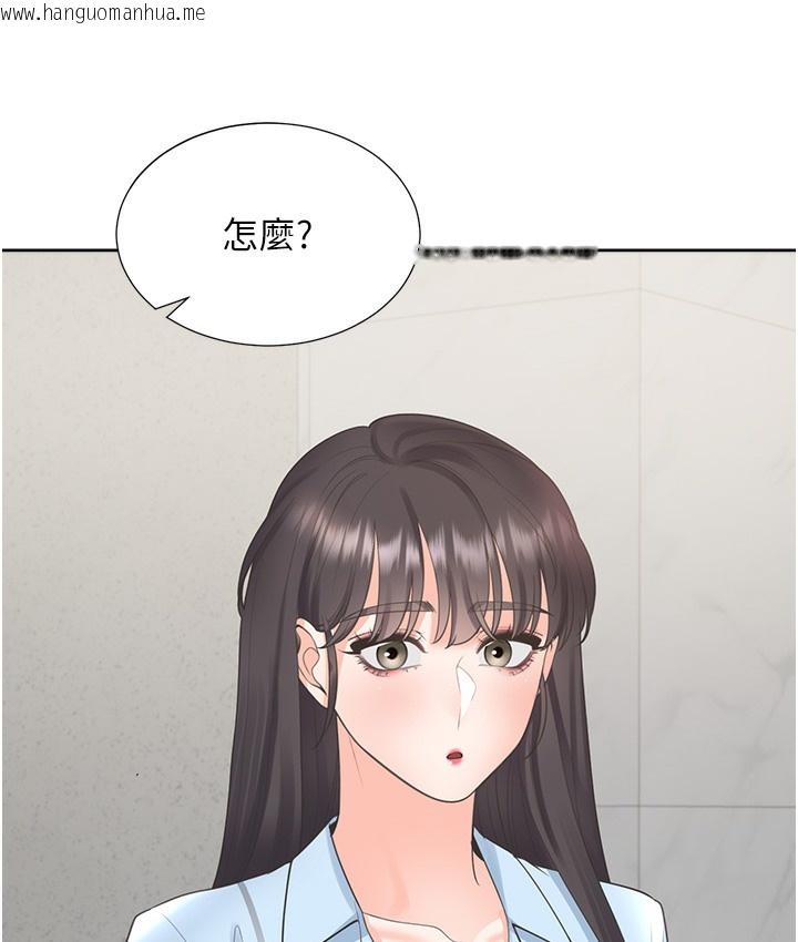 韩国漫画同居上下舖韩漫_同居上下舖-第97话-骑上来就看得到夜景了在线免费阅读-韩国漫画-第99张图片