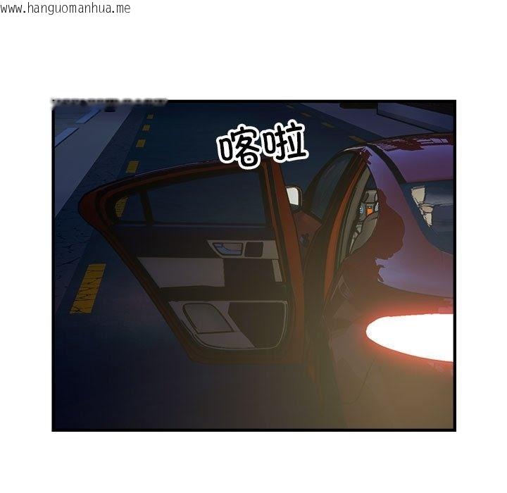 韩国漫画好运出租车/好运计程车韩漫_好运出租车/好运计程车-第26话在线免费阅读-韩国漫画-第5张图片