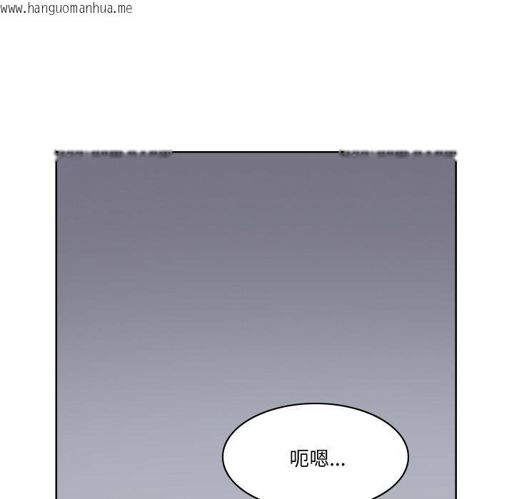 韩国漫画回到过去爱上你韩漫_回到过去爱上你-第1话在线免费阅读-韩国漫画-第5张图片