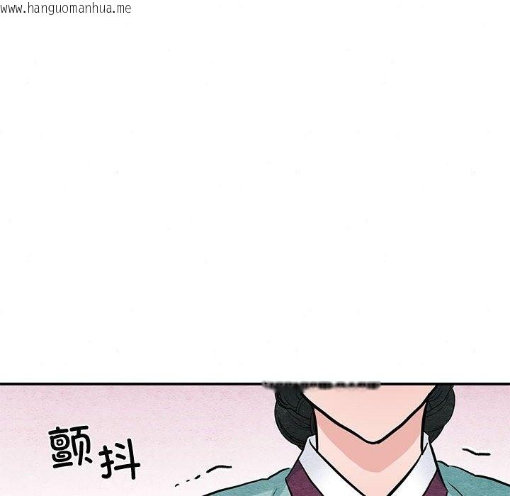 韩国漫画狂眼韩漫_狂眼-第27话在线免费阅读-韩国漫画-第105张图片