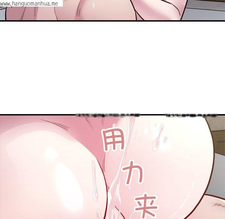 韩国漫画好运出租车/好运计程车韩漫_好运出租车/好运计程车-第26话在线免费阅读-韩国漫画-第76张图片