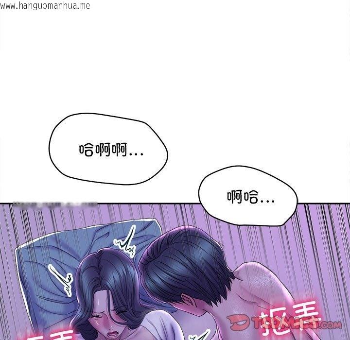 韩国漫画双面人韩漫_双面人-第29话在线免费阅读-韩国漫画-第75张图片