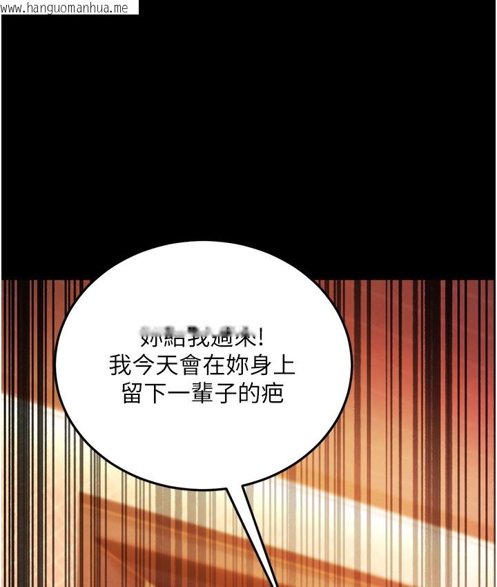 韩国漫画幼齿小阿姨韩漫_幼齿小阿姨-第3话-我竟然会对姪子兴奋…在线免费阅读-韩国漫画-第42张图片