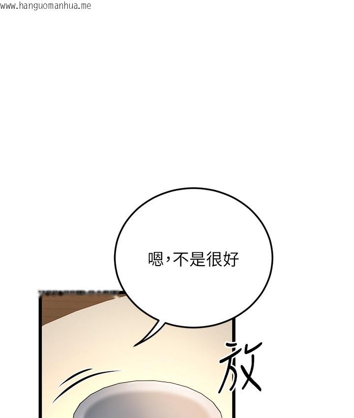 韩国漫画幼齿小阿姨韩漫_幼齿小阿姨-第3话-我竟然会对姪子兴奋…在线免费阅读-韩国漫画-第176张图片