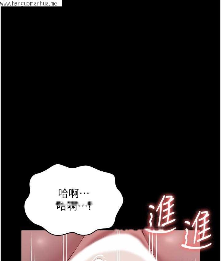 韩国漫画万能履历表韩漫_万能履历表-第104话-无止境的堕落在线免费阅读-韩国漫画-第168张图片