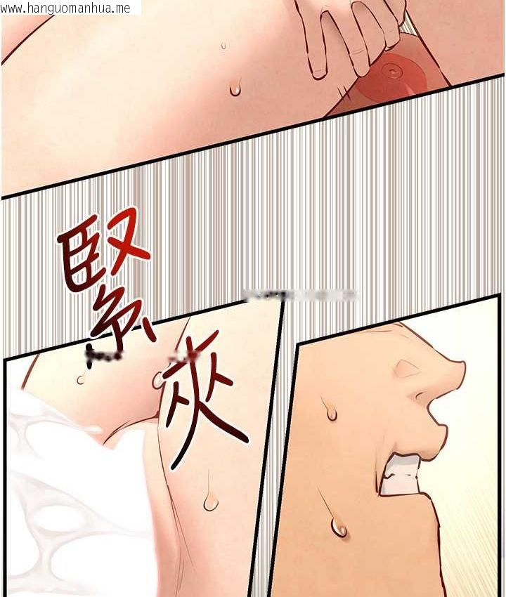 韩国漫画欲海交锋韩漫_欲海交锋-第44话-可以带我走吗…?在线免费阅读-韩国漫画-第48张图片