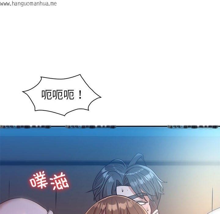 韩国漫画回不去的婚姻韩漫_回不去的婚姻-第28话在线免费阅读-韩国漫画-第95张图片