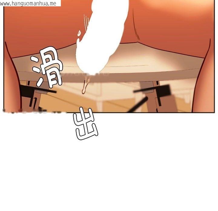 韩国漫画同学！好久不见/同级生韩漫_同学！好久不见/同级生-第36话在线免费阅读-韩国漫画-第109张图片