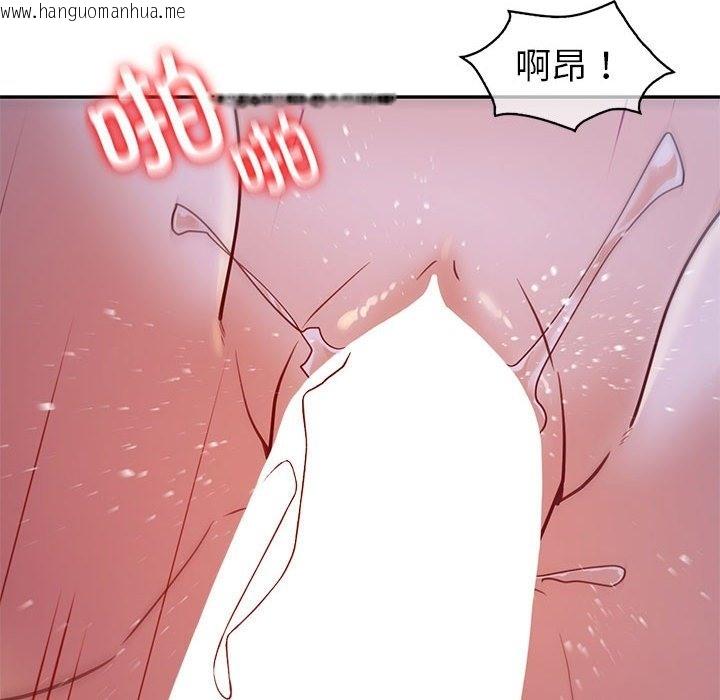 韩国漫画回不去的婚姻韩漫_回不去的婚姻-第28话在线免费阅读-韩国漫画-第99张图片