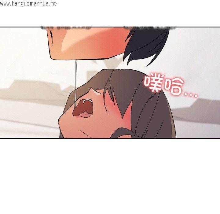 韩国漫画家人之间这样不好吧？韩漫_家人之间这样不好吧？-第11话在线免费阅读-韩国漫画-第9张图片