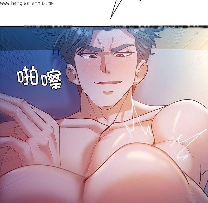 韩国漫画回不去的婚姻韩漫_回不去的婚姻-第28话在线免费阅读-韩国漫画-第24张图片