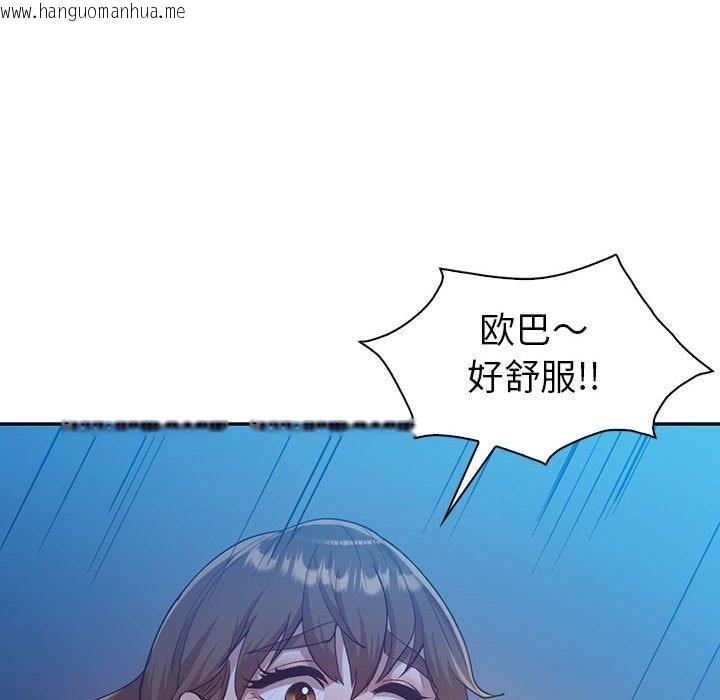 韩国漫画回不去的婚姻韩漫_回不去的婚姻-第28话在线免费阅读-韩国漫画-第40张图片