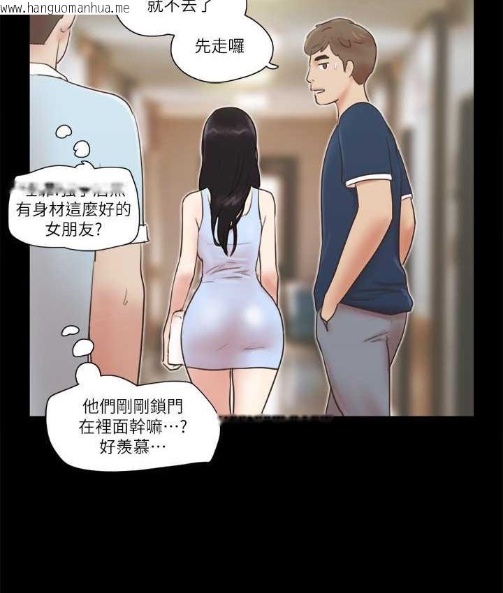 韩国漫画协议换爱(无码版)韩漫_协议换爱(无码版)-第52话-说好不能摸的…在线免费阅读-韩国漫画-第45张图片