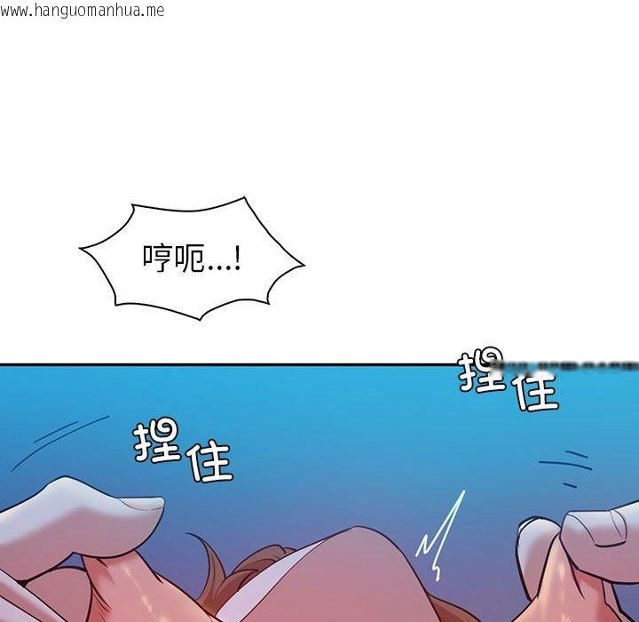 韩国漫画回不去的婚姻韩漫_回不去的婚姻-第28话在线免费阅读-韩国漫画-第61张图片