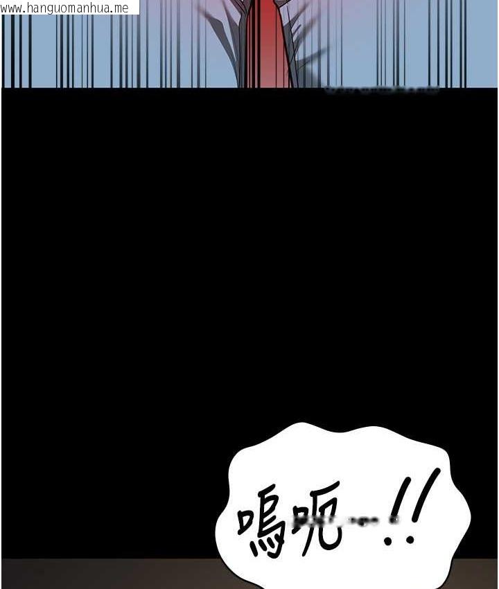 韩国漫画监狱女囚韩漫_监狱女囚-第73话-不准再接近我姐!在线免费阅读-韩国漫画-第67张图片