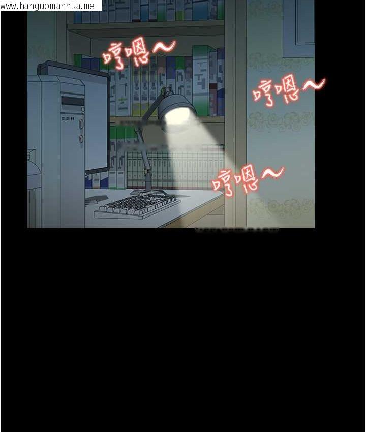 韩国漫画人妻控韩漫_人妻控-第14话-明明有男友还得自己来…在线免费阅读-韩国漫画-第51张图片