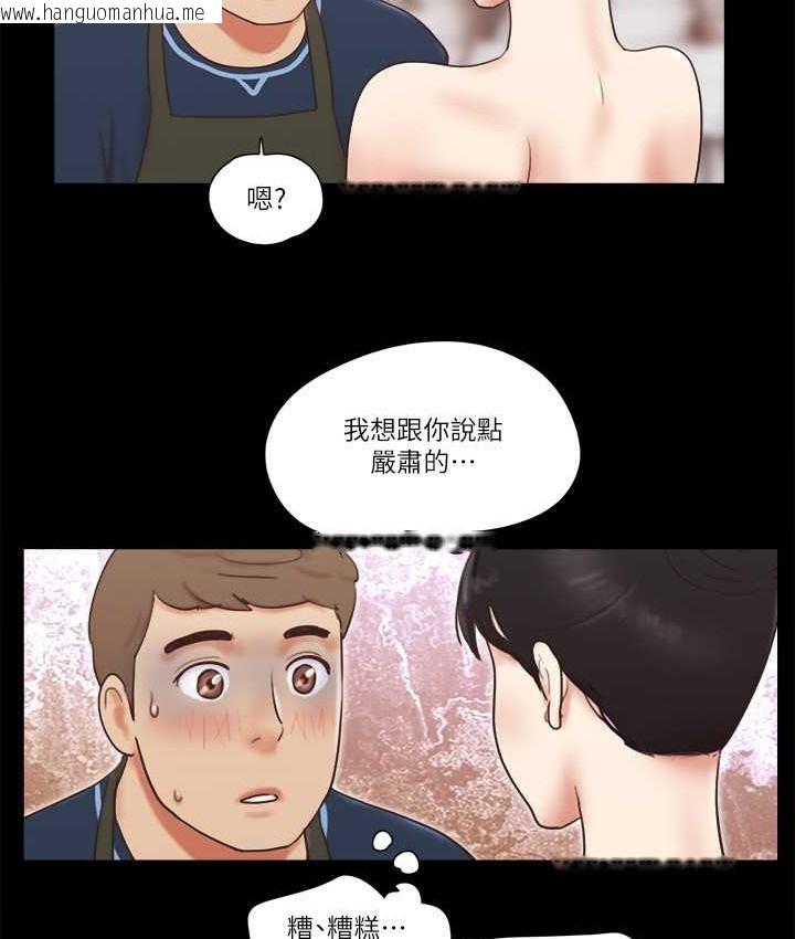 韩国漫画协议换爱(无码版)韩漫_协议换爱(无码版)-第51话-裸体模特儿韶恩在线免费阅读-韩国漫画-第73张图片