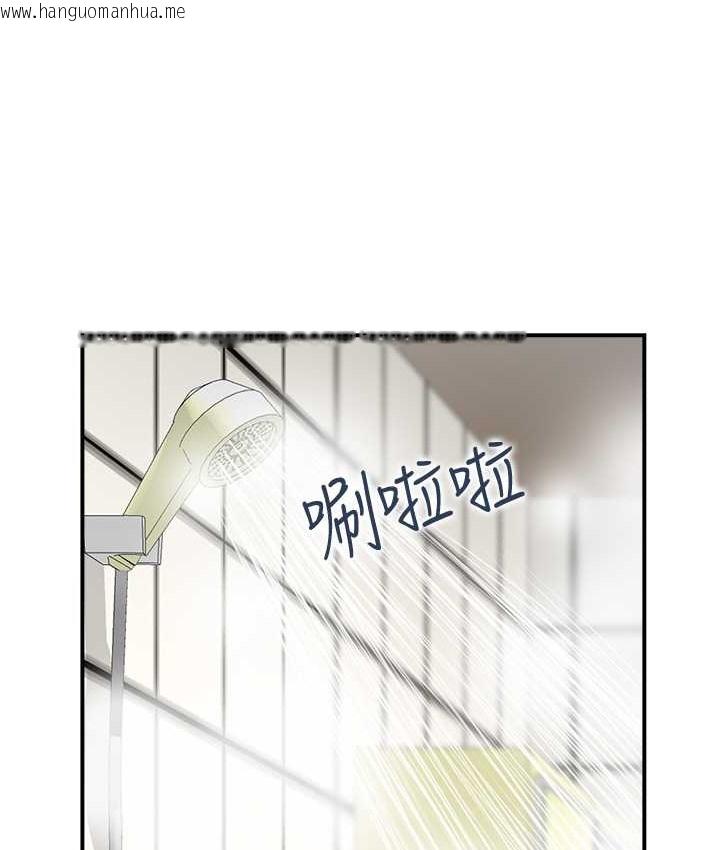 韩国漫画人妻控韩漫_人妻控-第14话-明明有男友还得自己来…在线免费阅读-韩国漫画-第17张图片