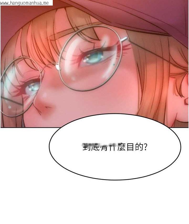 韩国漫画让傲慢女屈服的一百种方法韩漫_让傲慢女屈服的一百种方法-第35话-张开双腿致歉的乔恩在线免费阅读-韩国漫画-第2张图片