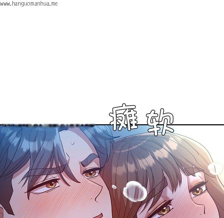 韩国漫画回不去的婚姻韩漫_回不去的婚姻-第28话在线免费阅读-韩国漫画-第78张图片