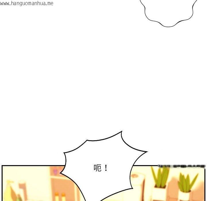 韩国漫画同学！好久不见/同级生韩漫_同学！好久不见/同级生-第36话在线免费阅读-韩国漫画-第28张图片