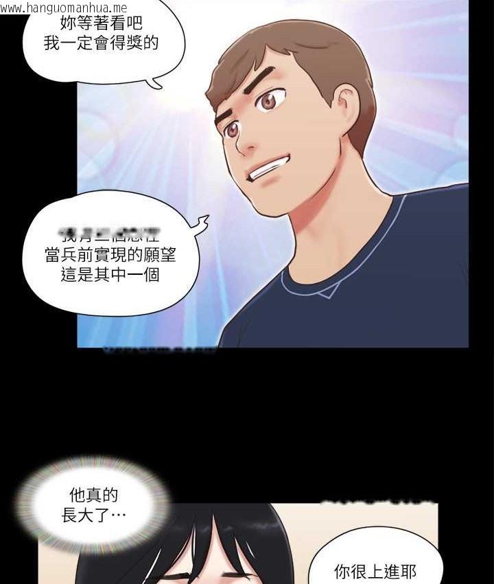 韩国漫画协议换爱(无码版)韩漫_协议换爱(无码版)-第51话-裸体模特儿韶恩在线免费阅读-韩国漫画-第23张图片