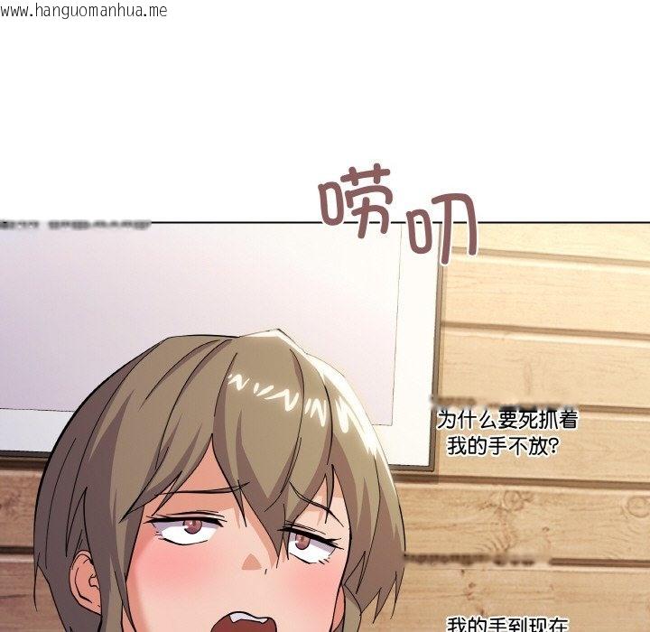 韩国漫画家人之间这样不好吧？韩漫_家人之间这样不好吧？-第11话在线免费阅读-韩国漫画-第86张图片