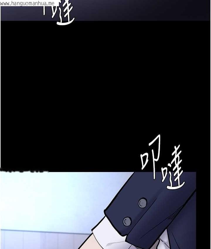 韩国漫画痴汉成瘾韩漫_痴汉成瘾-第95话-铁面无私江彩希在线免费阅读-韩国漫画-第75张图片