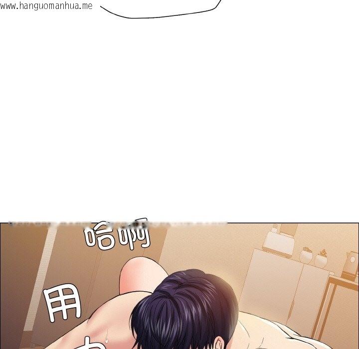 韩国漫画坏女人/了不起的她韩漫_坏女人/了不起的她-第31话在线免费阅读-韩国漫画-第41张图片