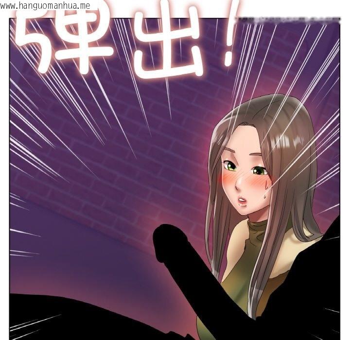 韩国漫画冰上之爱/冰上恋人韩漫_冰上之爱/冰上恋人-第38话在线免费阅读-韩国漫画-第150张图片