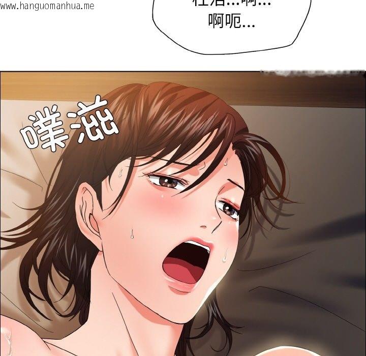 韩国漫画坏女人/了不起的她韩漫_坏女人/了不起的她-第31话在线免费阅读-韩国漫画-第53张图片