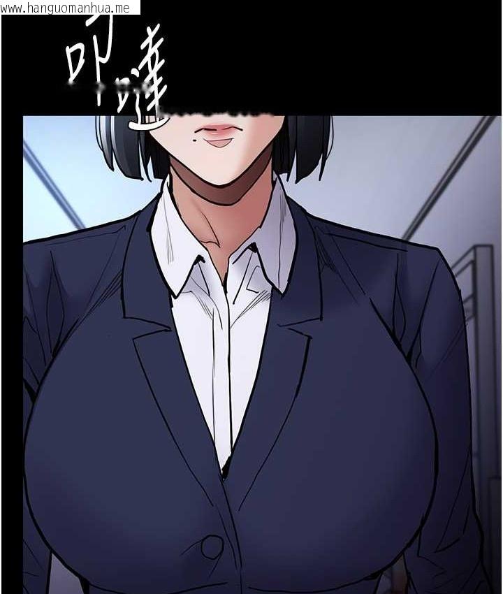 韩国漫画痴汉成瘾韩漫_痴汉成瘾-第95话-铁面无私江彩希在线免费阅读-韩国漫画-第77张图片