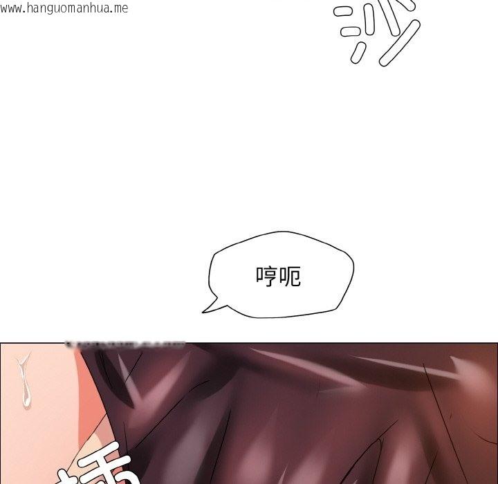 韩国漫画坏女人/了不起的她韩漫_坏女人/了不起的她-第31话在线免费阅读-韩国漫画-第8张图片