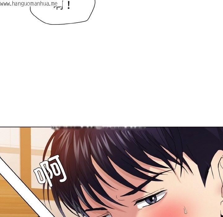 韩国漫画坏女人/了不起的她韩漫_坏女人/了不起的她-第31话在线免费阅读-韩国漫画-第62张图片