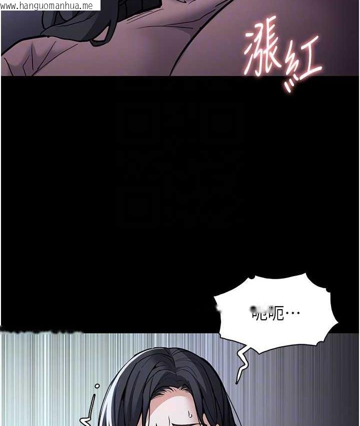 韩国漫画痴汉成瘾韩漫_痴汉成瘾-第95话-铁面无私江彩希在线免费阅读-韩国漫画-第46张图片