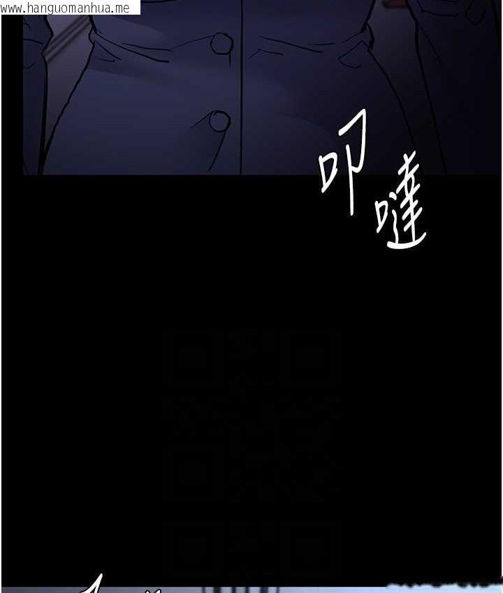 韩国漫画痴汉成瘾韩漫_痴汉成瘾-第95话-铁面无私江彩希在线免费阅读-韩国漫画-第78张图片